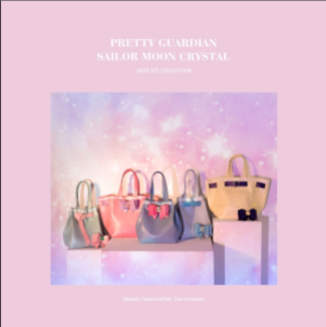 These tote bags are based on the inner senshi. You also have the option to make it smaller by pulling a ribbon to condense the bag and you have the opportunity to also remove the bow. Price for this will be around $80 USD