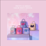 These cute sailor school bag-style purses are also based on the inner senshi. Price for this would be around $60 - 70 USD